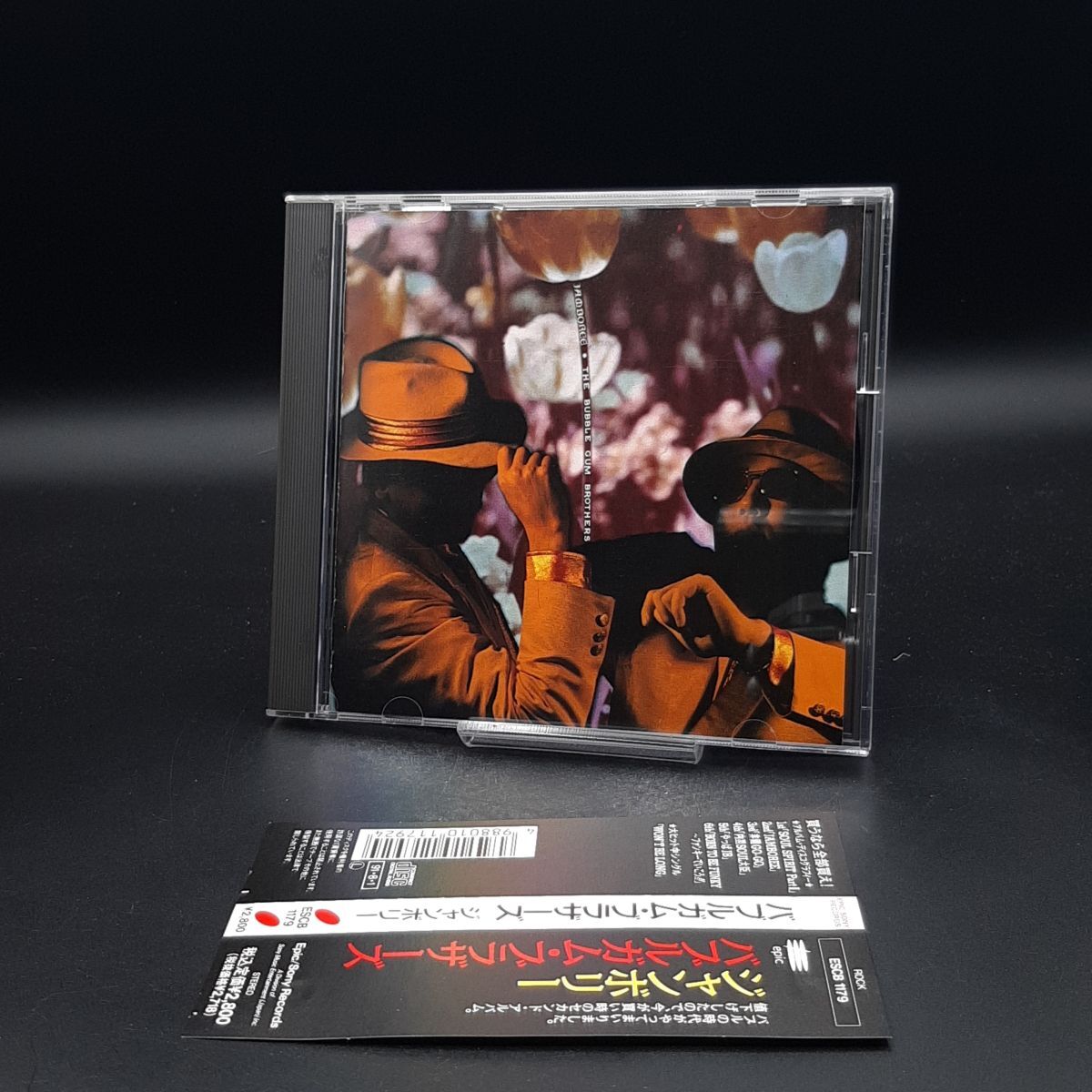 CH17【帯付き・盤面良好】バブルガム・ブラザーズ / JAMBOREE拍卖