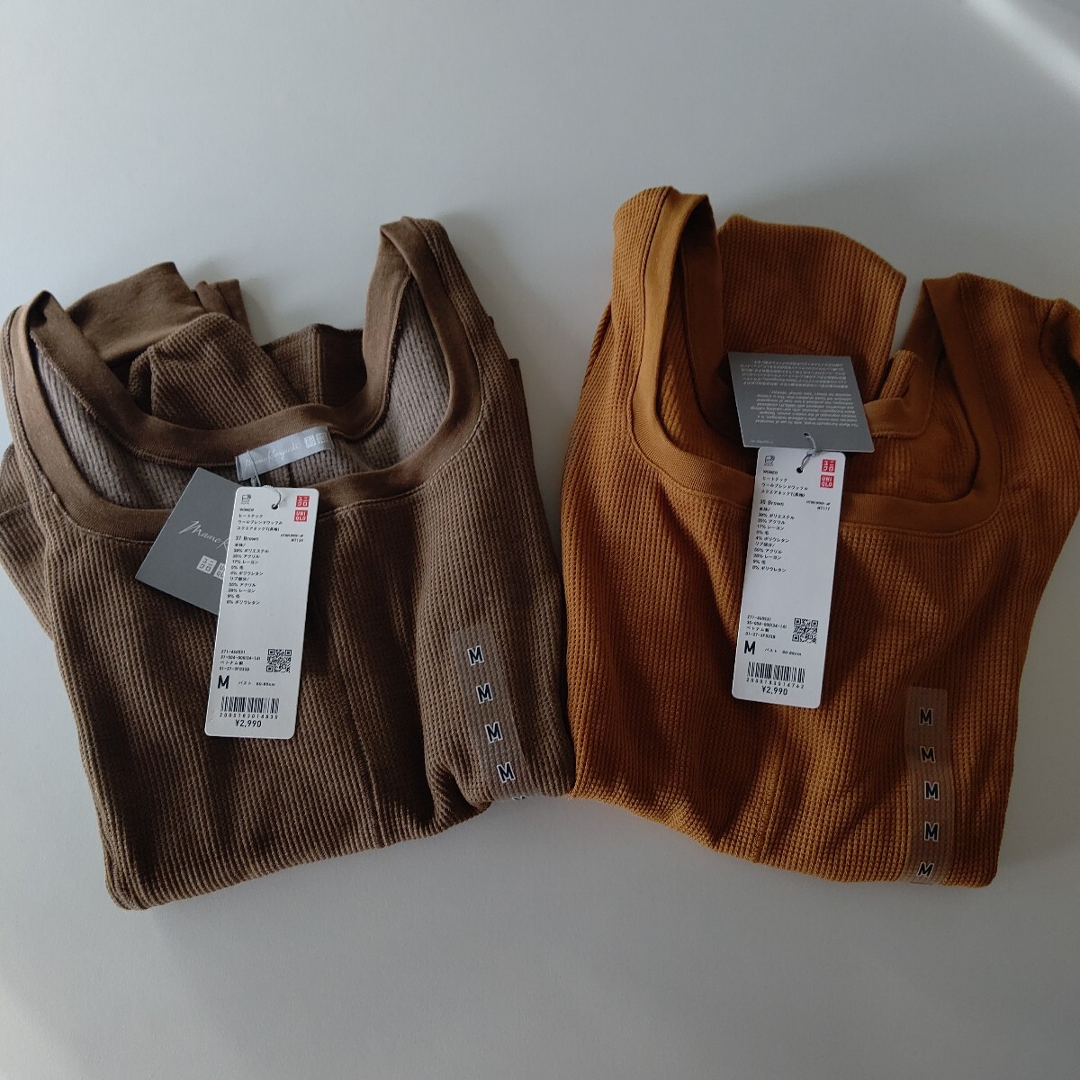 送料込み!新品UNIQLO ヒートテック ワッフルスクエアネックT 2枚セット M ブラウン拍卖