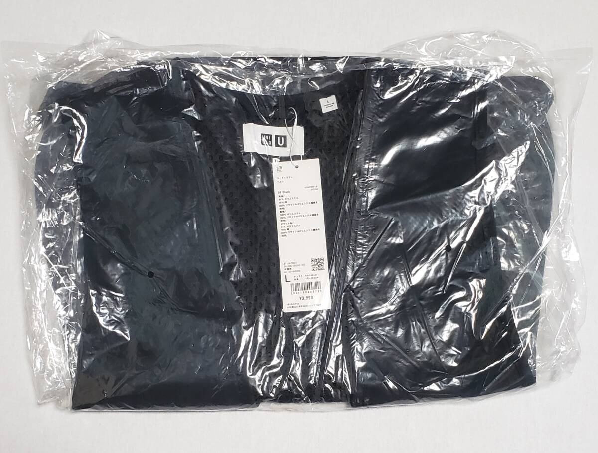 ユニクロU ユーティリティベスト L ブラック 未使用品 UNIQLO Lサイズ拍卖