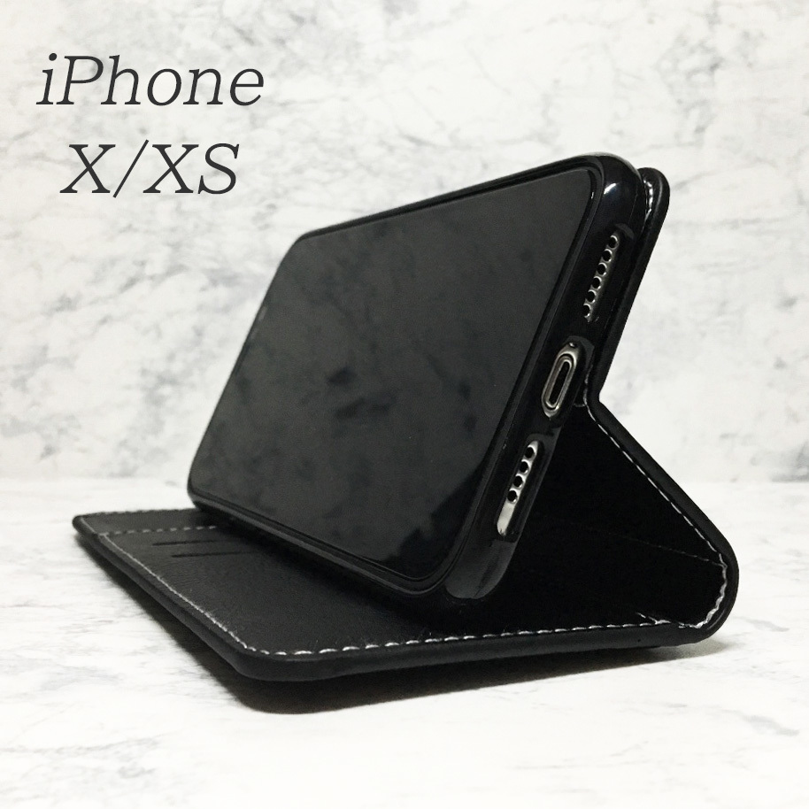 iPhone X/XS用 アイフォンX/XS 手帳型ケース ブラック 送料無料 スプリットレザー拍卖