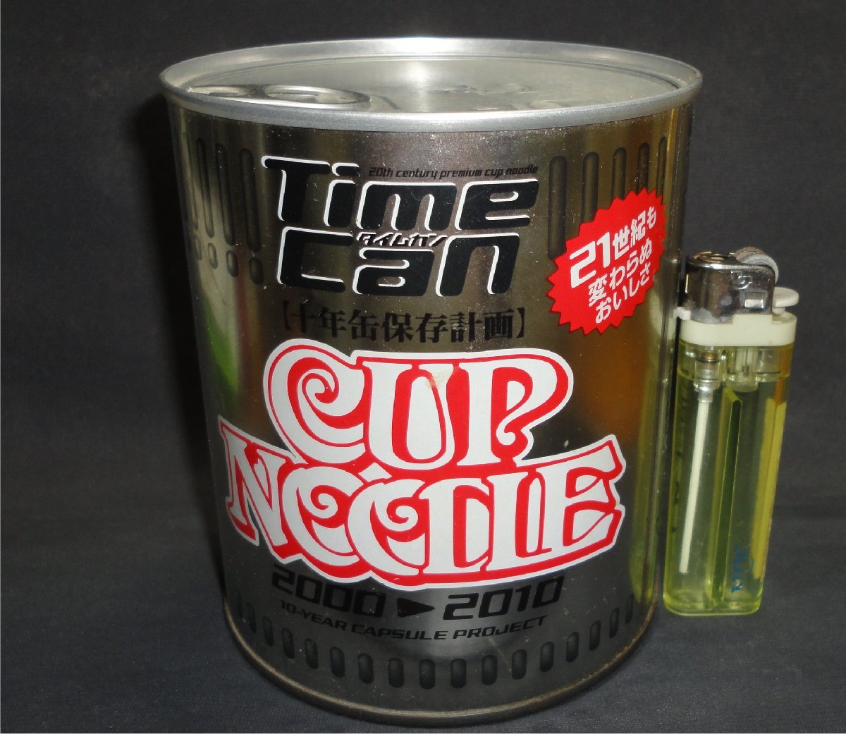 ▼カップヌードル Time Can 十年缶保存計画 2000→2010 Are you Hungry? インスタント 即席 希少 レア 回収拍卖