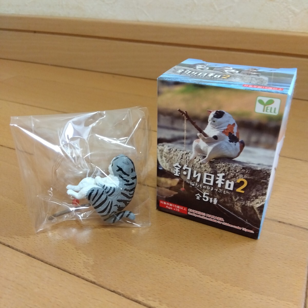 釣り日和2 スコティッシュフォールド 単品拍卖