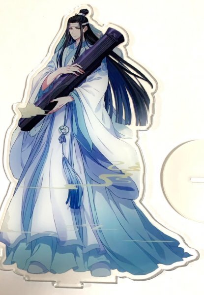 魔道祖師 アクリルスタンド藍忘机 15cm no.1拍卖