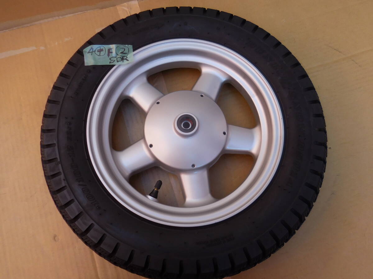 4スト ジャイロ キャノピー フロント スノー タイヤ ② スタッドレス ホイール付き 拍卖