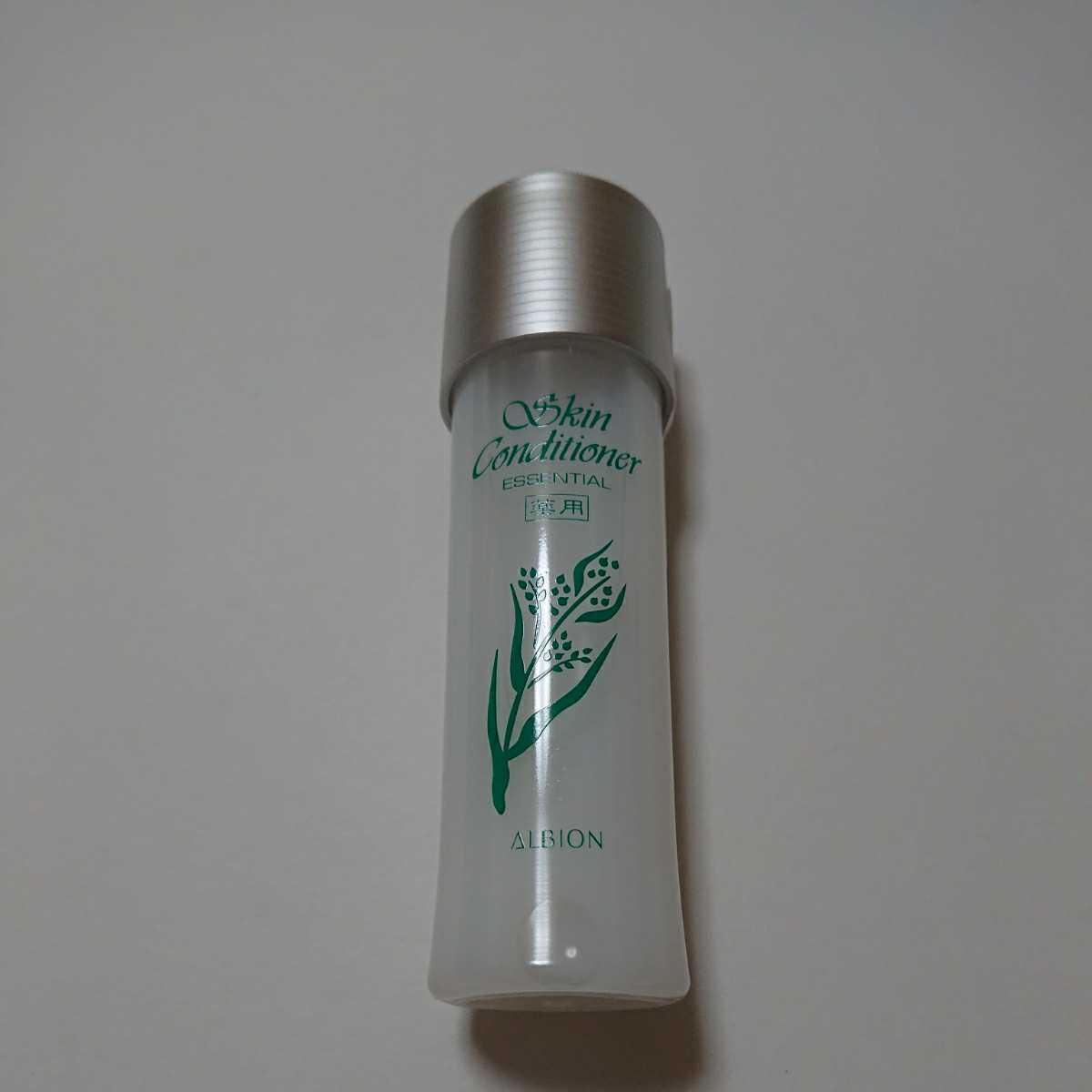 ALBION★アルビオン★薬用スキンコンディショナー エッセンシャル★化粧水★35ml×1本拍卖