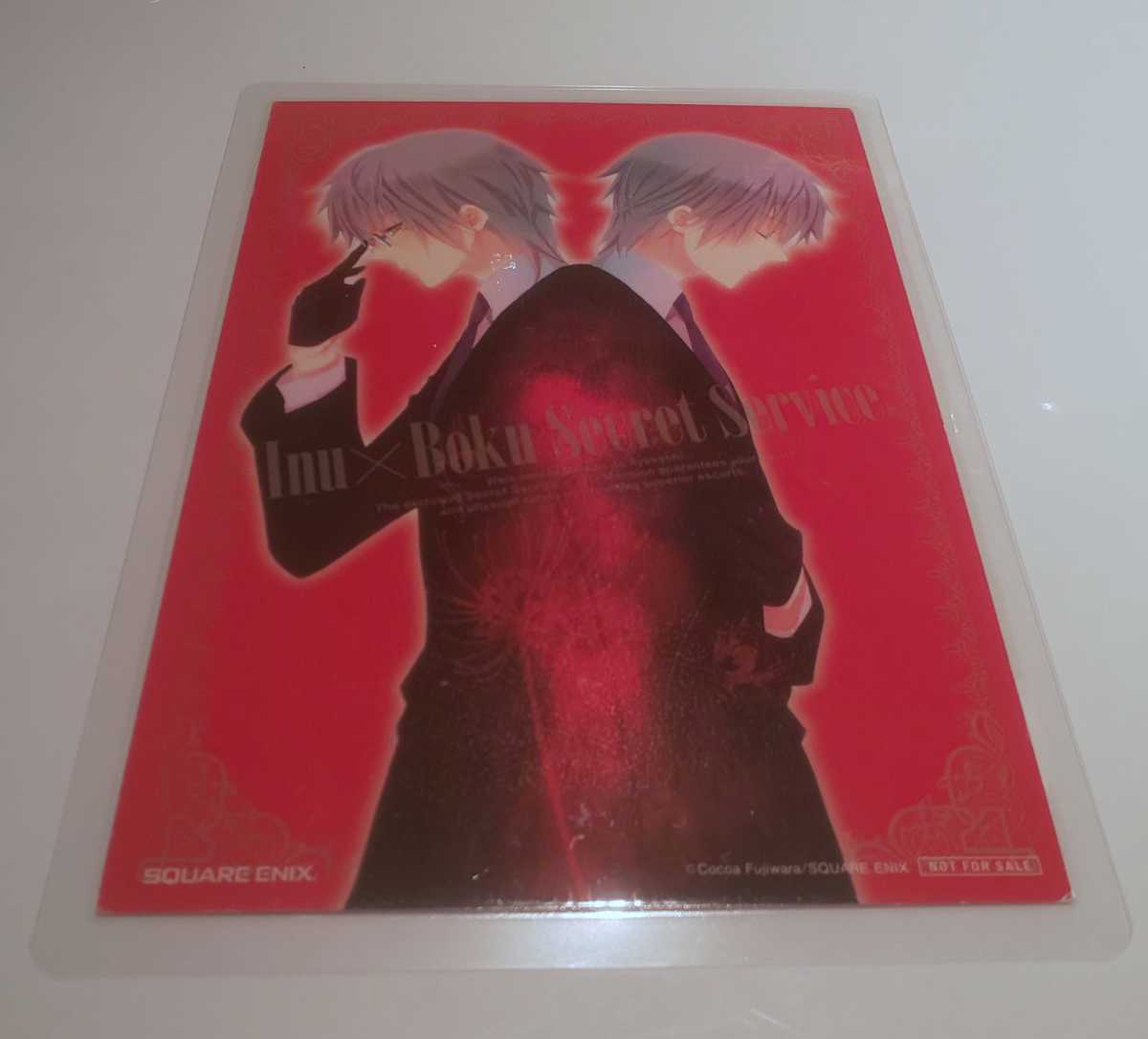 ♪『妖狐×僕SS』♪ポストカード♪いぬぼくSecretService♪藤;原ここあ♪ラミネート加工済(説明欄必読)♪拍卖