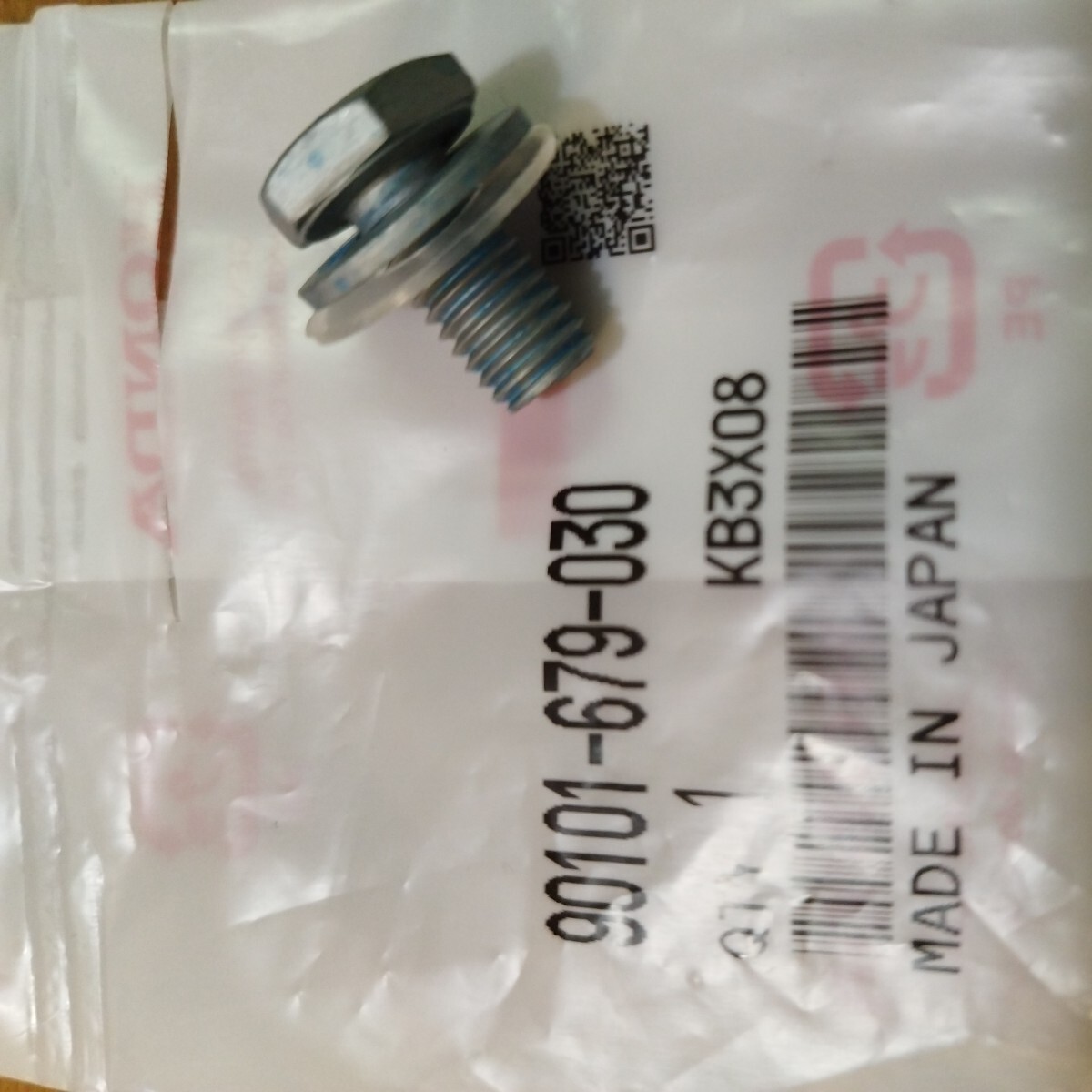 ホンダ純正部品 アクティ トラック エンジンフード等のワッシャー座金付 ボルト 9010-679-030 軽トラック 荷台 エンジンカバー ねじ ネジ拍卖