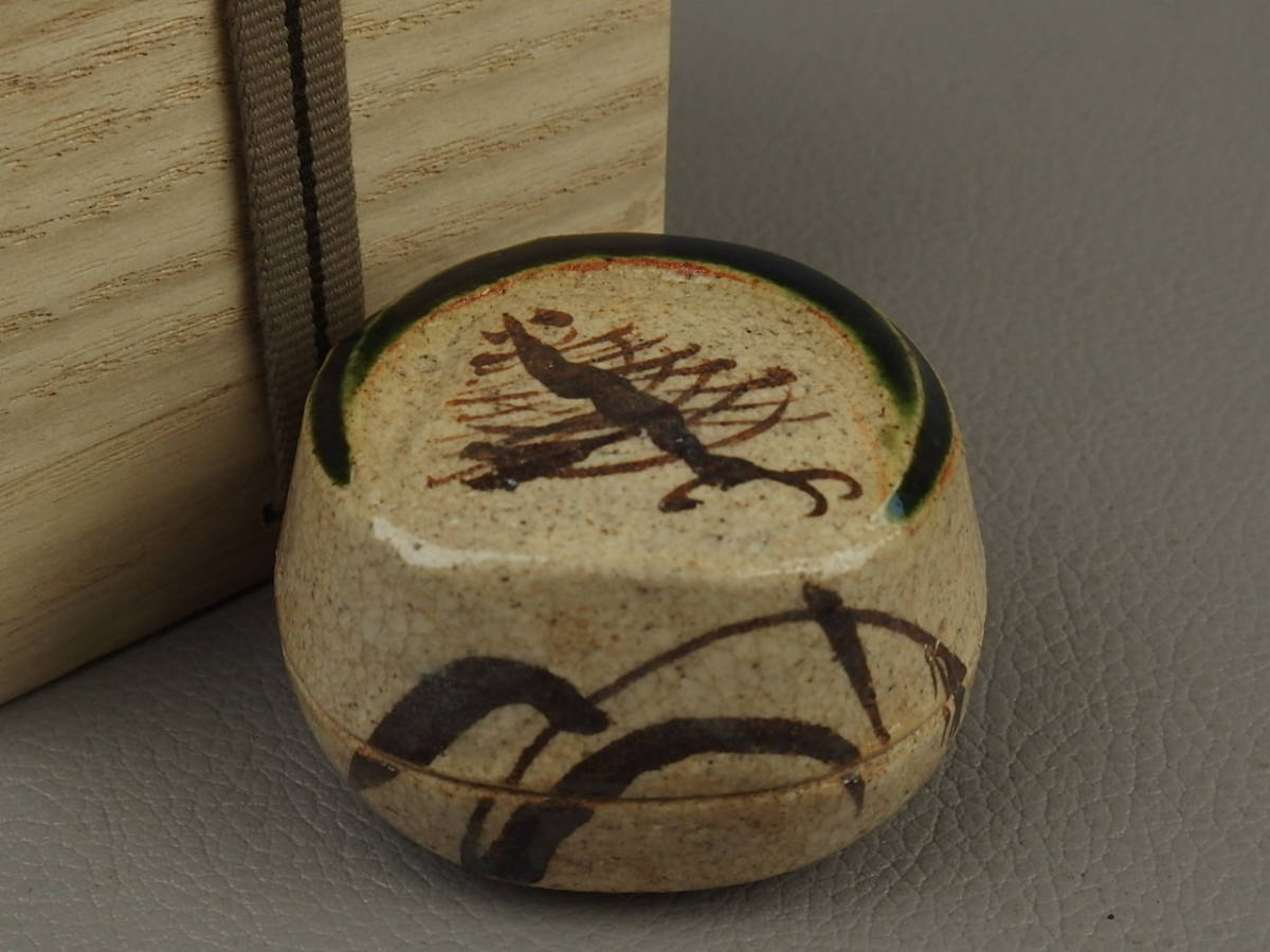 【骨董・茶道具】★窯印有★★織部香合 as731vb.8拍卖