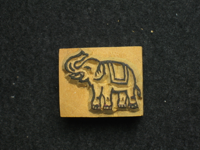 ◎即決●手彫りスタンプ  象ゾウ  図案2  NO.262拍卖