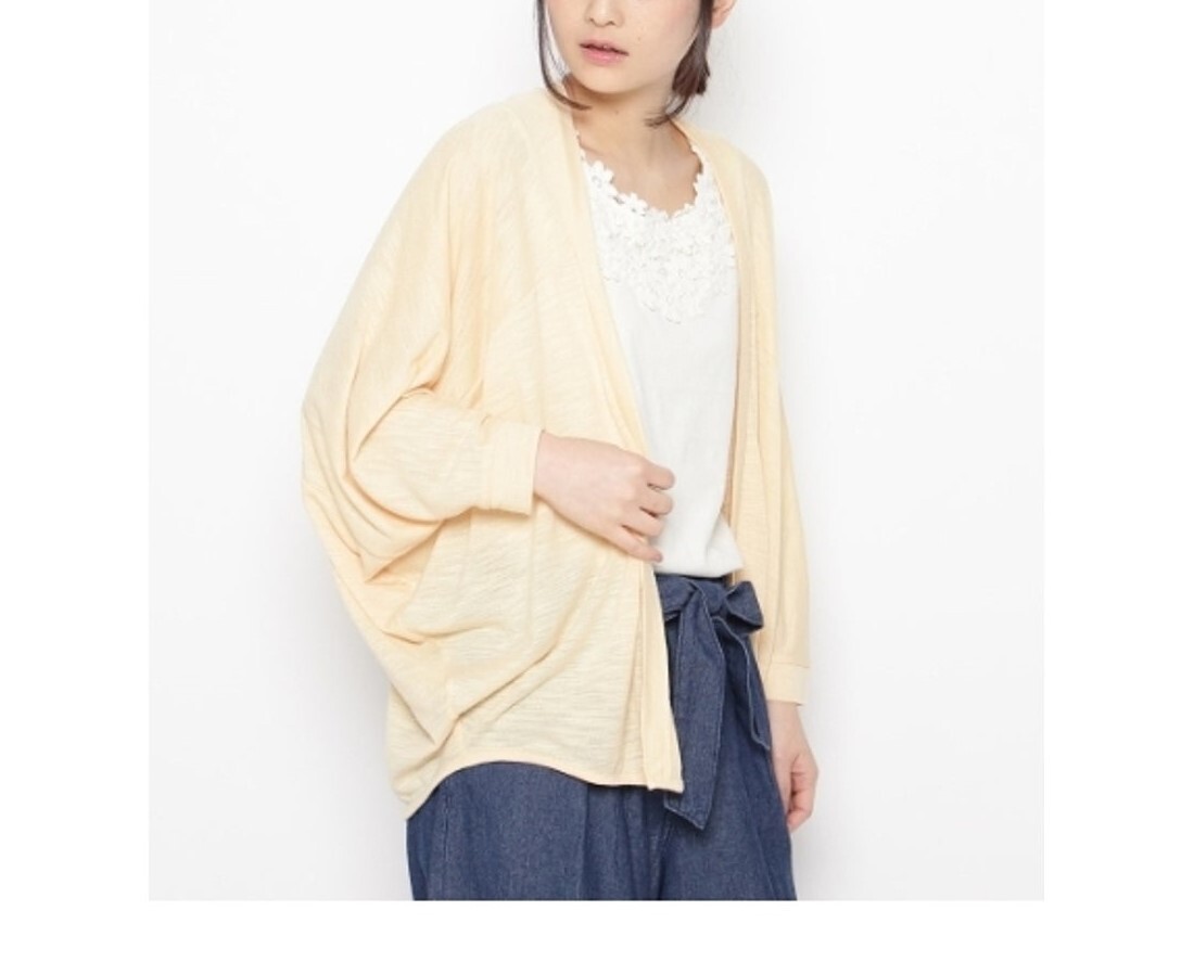 新品 3can4on 梨地スラブカーディガン イエロー(032) フリーサイズ 定価2189円拍卖