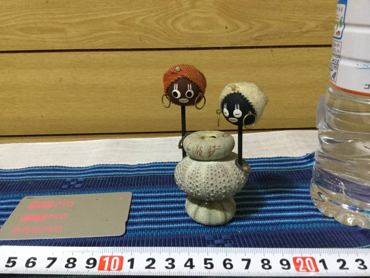 人形 こけし 民芸品 郷土玩具 骨董 アンティーク 日本 レトロ 置き物 昭和 拍卖