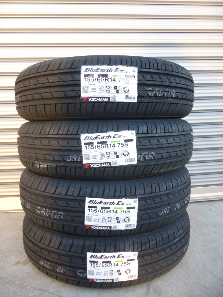 全国送料込み■ヨコハマブルーアースES32■155/65R14■軽自動車N-BOXタントムーヴワゴンRスペーシアラパンデイズウェイクアルトデリカミニ拍卖