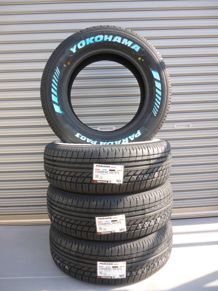 ヨコハマパラダPA03■215/65R16LT■ホワイトレターカスタムバン■ハイエース・レジアスエースキャラバン・NV350キャラバン拍卖