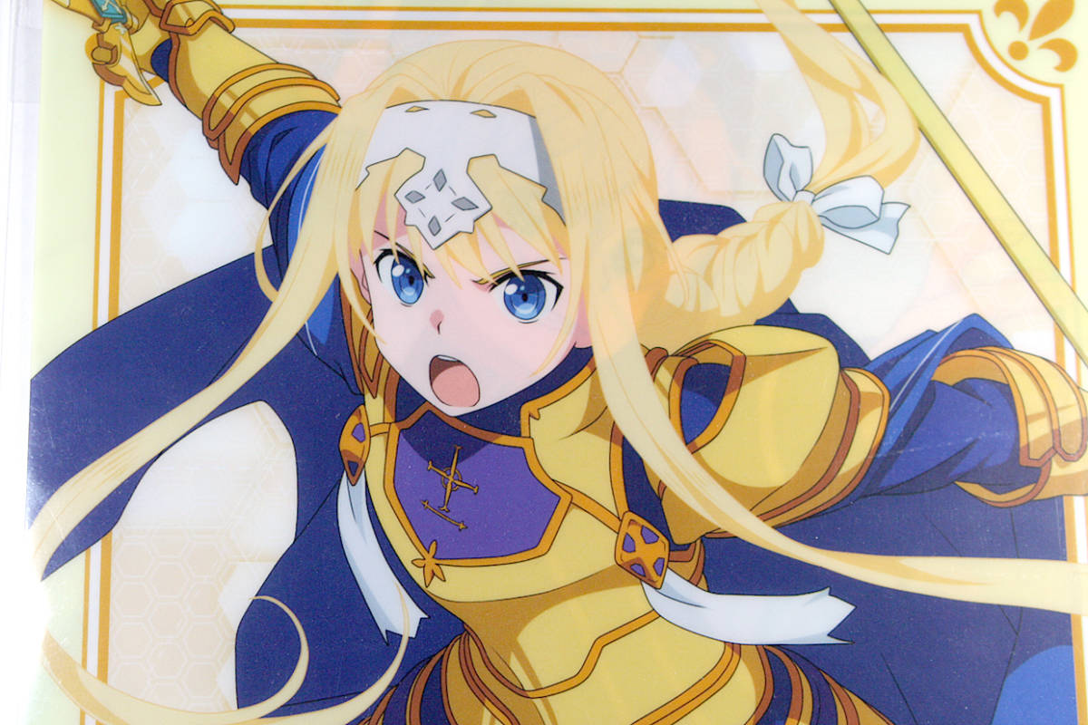 一番くじ ソードアートオンライン GAME PROJECT メモリーデフラク2 クリアファイル アリス・キリト 未開封新品拍卖