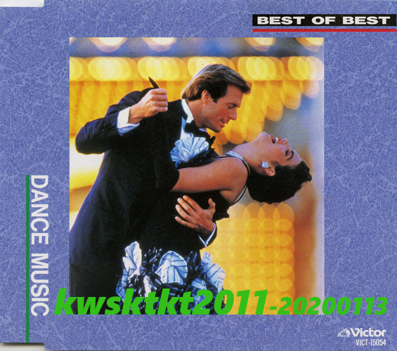VICT-15054★ロイヤル・デュークス Best of Best ダンス音楽拍卖