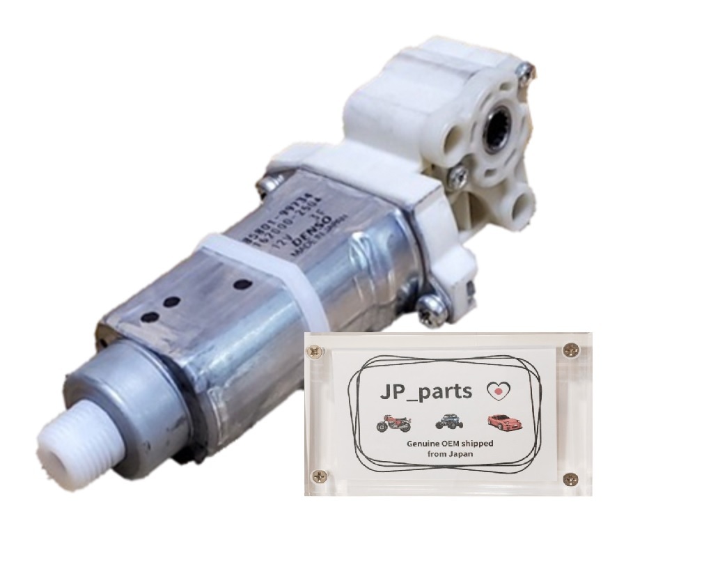 トヨタ 純正品 SUPRA ランクル80 Mark2 ARISTO ハイエース CHACER パワーシートモーター 85820-30220拍卖