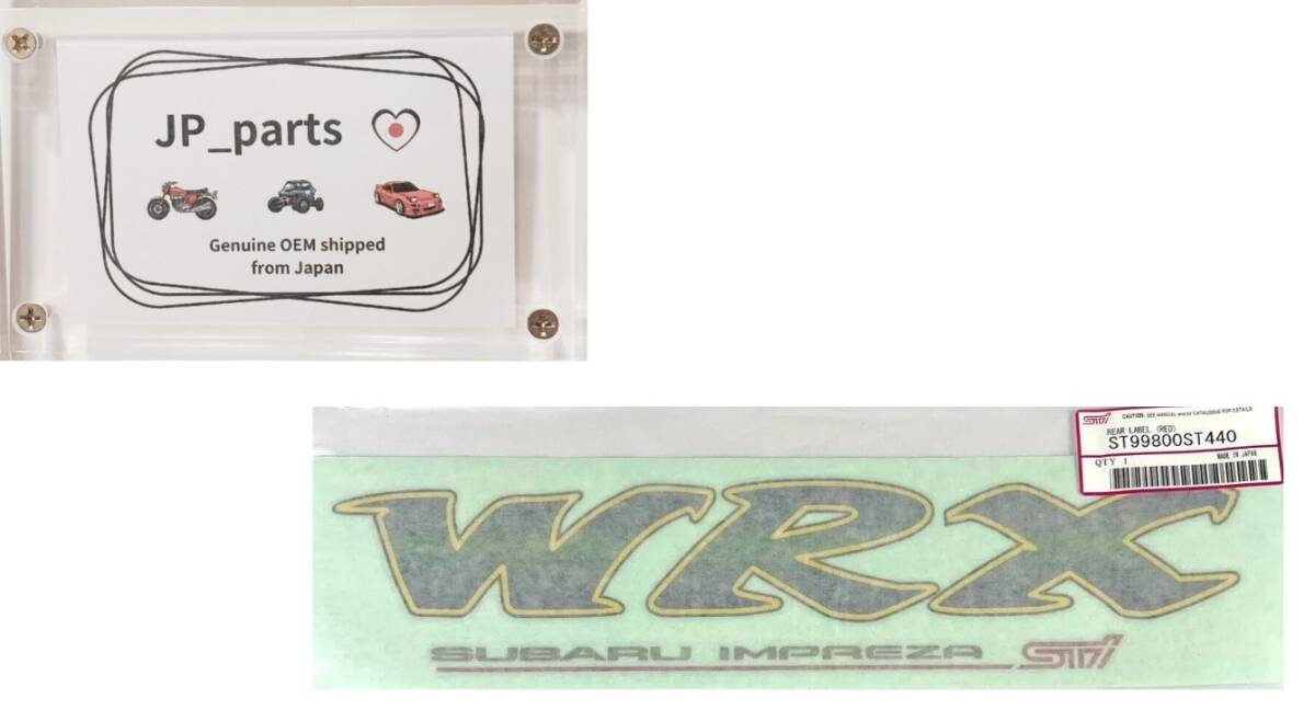 スバル 純正 GC8 インプレッサ WRX STI リアトランクホワイトデカールステッカー OEM JDM拍卖