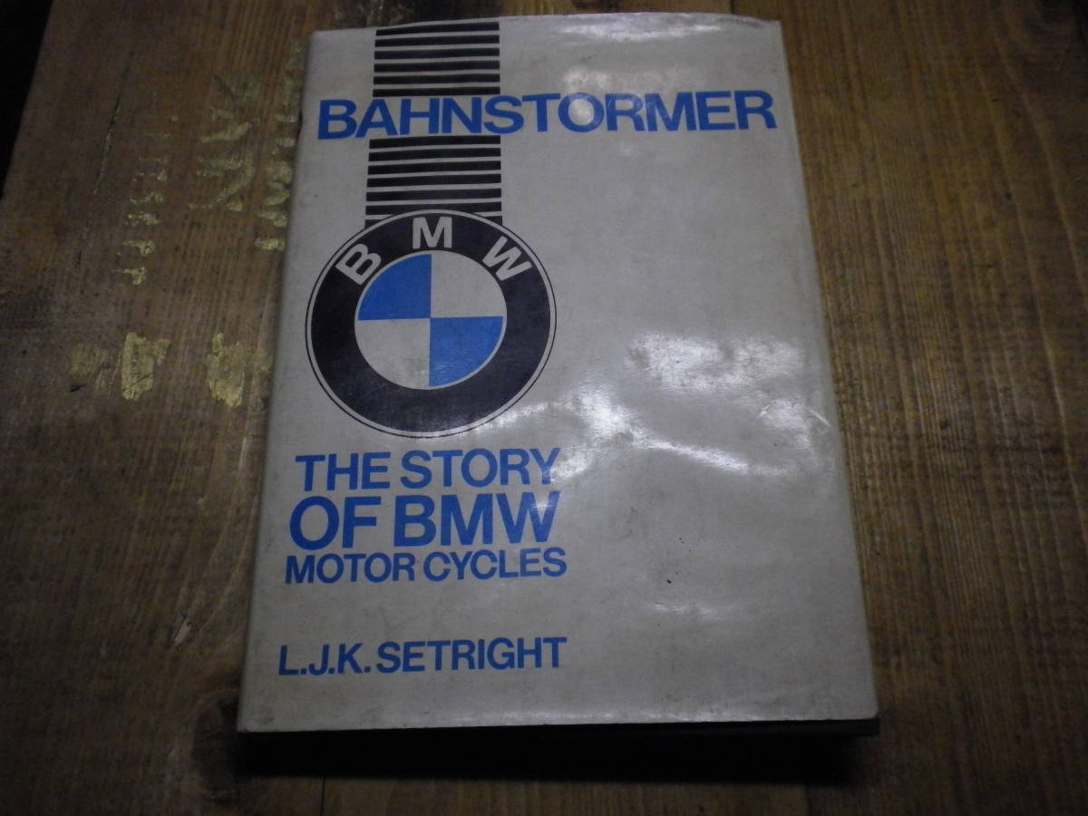 THE STORY OF BMW 中古 拍卖