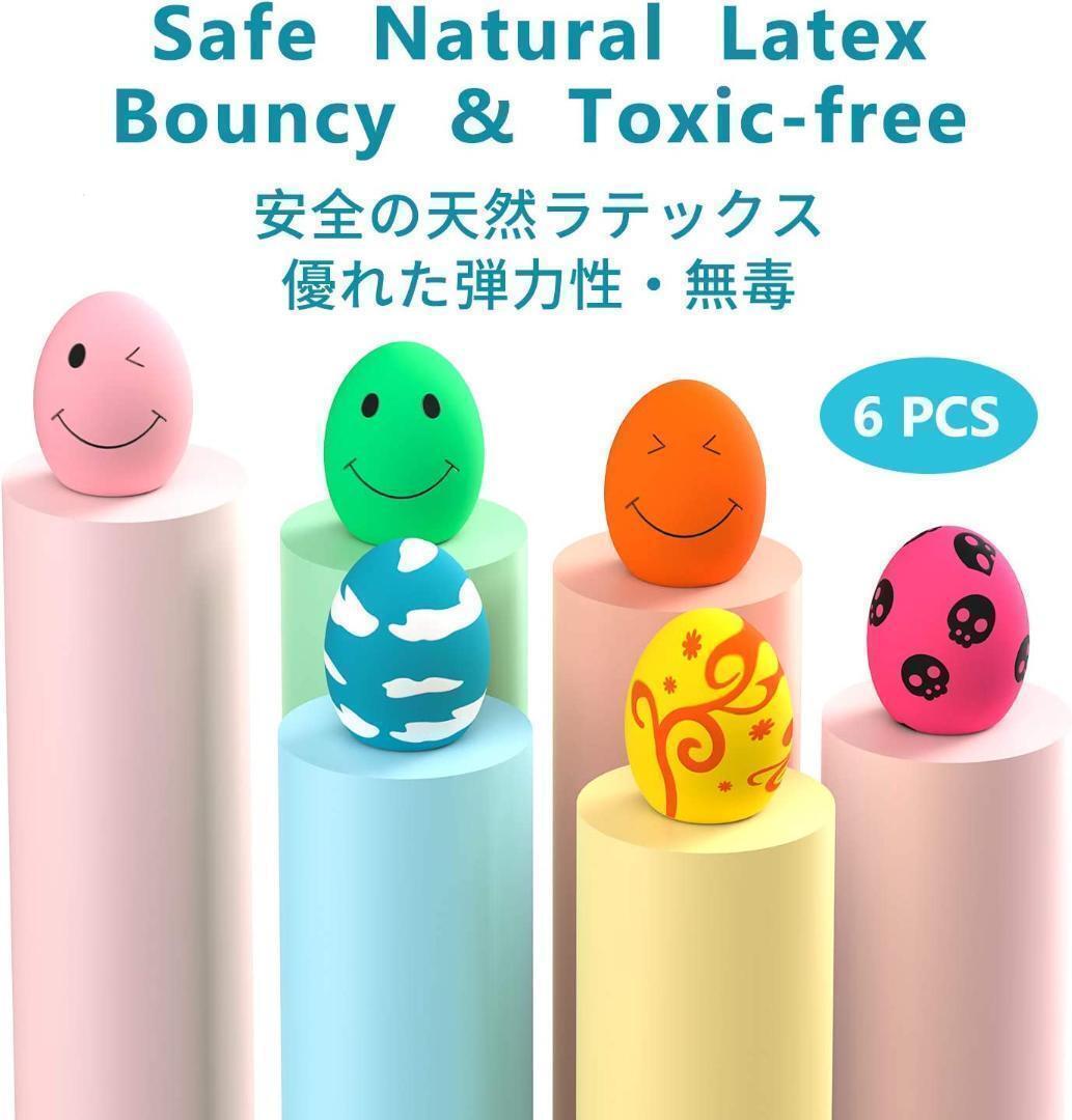 v新品送料無料)犬おもちゃ音の出る【6点セット】歯磨ストレス解消運動不足中小型犬拍卖