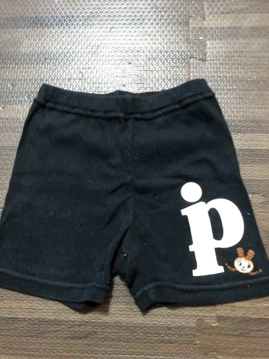 インナープレス ショートパンツ サイズ90センチ拍卖
