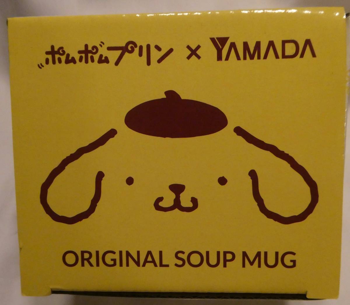 ヤマダ電機オリジナル ボムボムプリン スープマグ ポムポムプリン × ヤマダ電機 カップ サンリオ拍卖