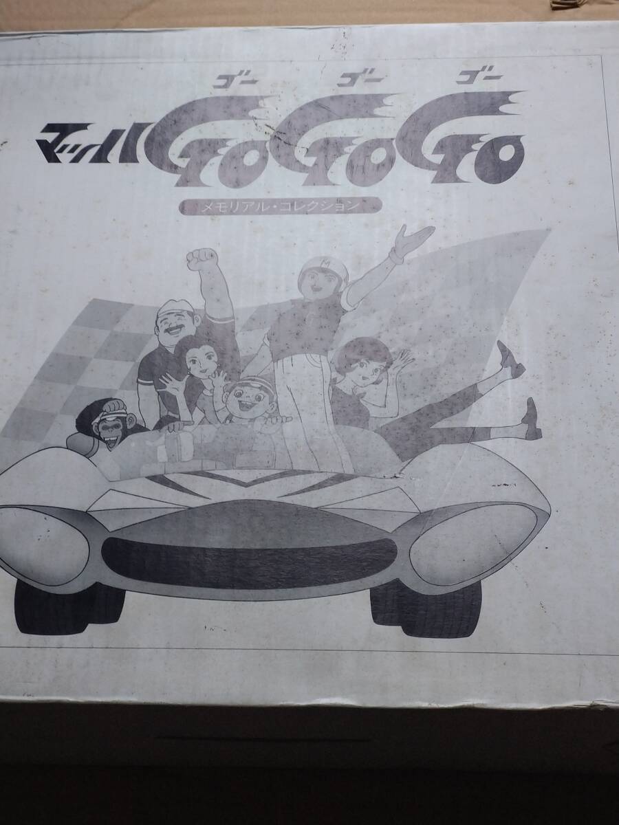 即決 マッハGOGOGO メモリアルコレクション LD-BOX 送料無料拍卖