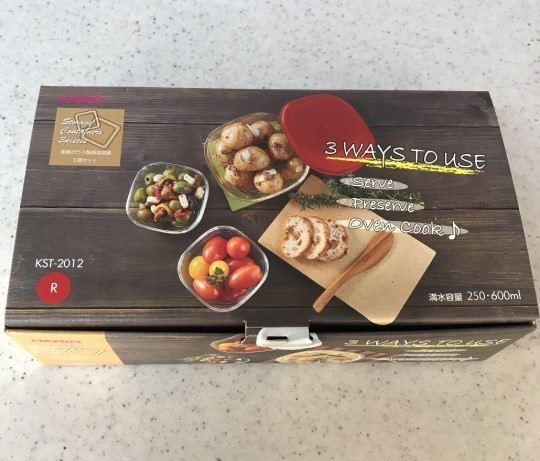 HARIO(ハリオ) 耐熱ガラス製 保存容器 3個セット 日本製 新品 KST-2012-R レッド 未使用品拍卖