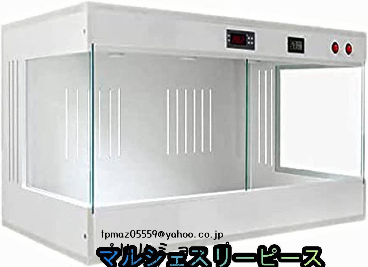 爬虫類ケージ 爬虫類飼育ケース 昆虫飼育ケース 恒温飼育箱 給餌箱 湿度計付き 通気性 爬虫類飼育箱 飼育ケースセット(白い/80*40*40CM)拍卖