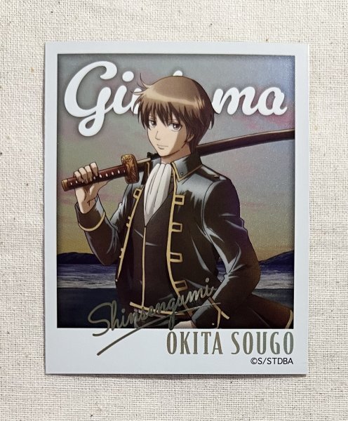 銀魂 フォト風メタルステッカーコレクション 沖田総悟(2)★拍卖