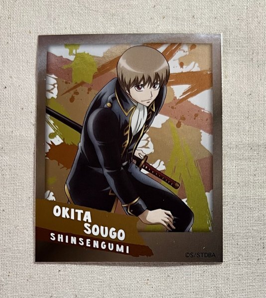 銀魂 フォト風メタルステッカーコレクション 沖田総悟(3)★拍卖