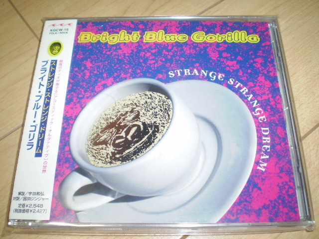 ○国内盤新品!Bright Blue Gorilla ブライト・ブルー・ゴリラ/Strange Strange Dream*オルタナティヴロック拍卖