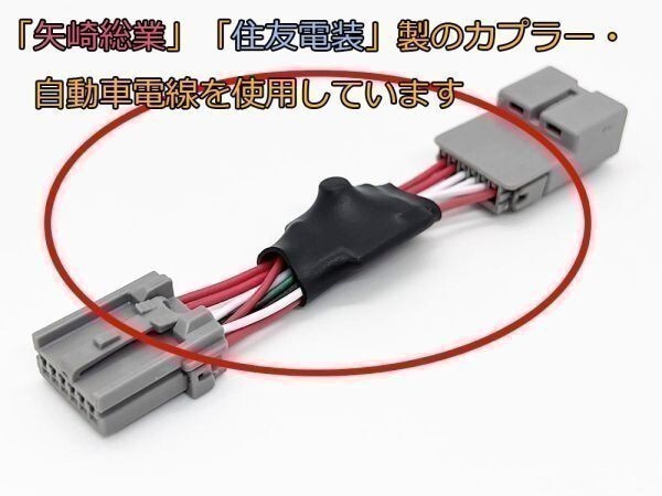 PRX4-GP_B- 【1374_B- インプレッサスポーツ GP系 アイドリングストップキャンセラー】 カプラーオン キャンセリング 自動OFF拍卖