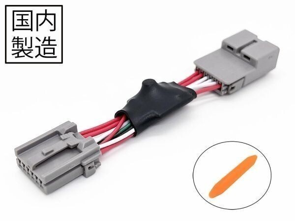 PRX4-SJ_B- 【1376_B- フォレスター SJ5 SJG H26.11- アイドリングストップキャンセラー】 カスタム 解除 便利 パーツ 自動OFF拍卖