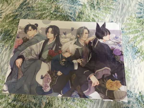 142クリアファイル 黎明のアルカナ 王の獣 くじメイト 2枚セット拍卖