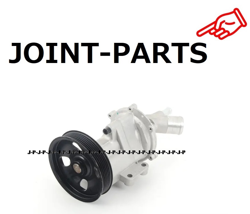 【製品半年保証】 BMW MINI R50 R52 ウォーターポンプ WP ミニ クーパー ワン 11517513062 1151-7513-062 Cooper One拍卖