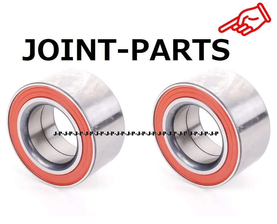 【製品半年保証】 BMW E36 E46 リヤ リア ホイール ハブベアリング 左右 SET 3シリーズ 318i 320i 323i 325i 328i 330i 33411130617 2個拍卖