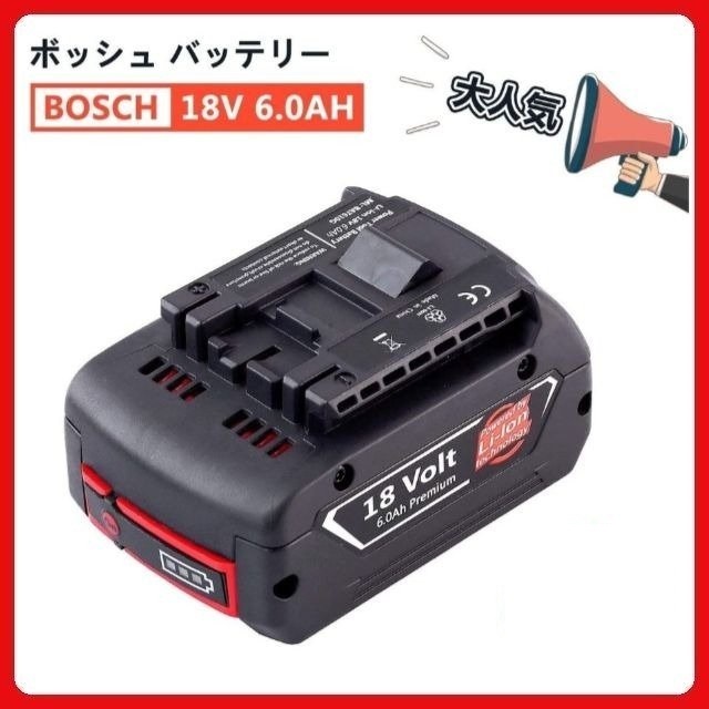 (A) BOSCH ボッシュ BAT610 互換 バッテリー BAT618 BAT622 対応 リチウムイオン 18V 6.0Ah拍卖