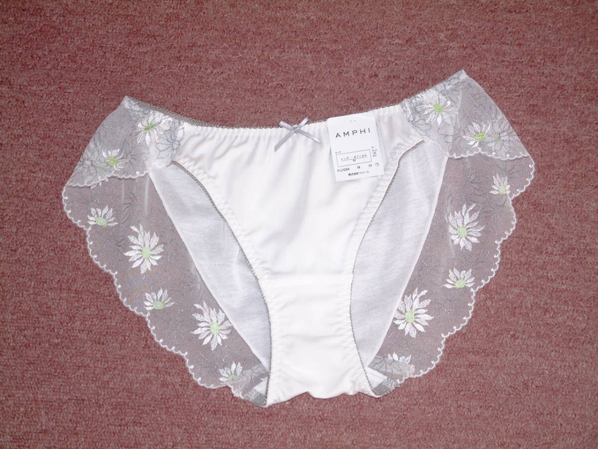 ★送料込み★ワコール アンフィ amphi マーガレットモチーフ×エンブロイダリーレース デザインショーツ Mサイズ PLH284 IV拍卖