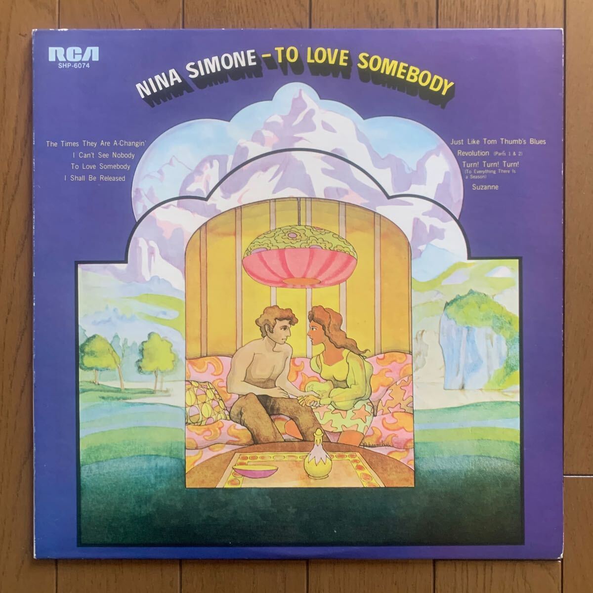 Nina Simone / To Love Somebody (RCA) 国内見本盤 - 白ラベル - Weldon Irvine拍卖