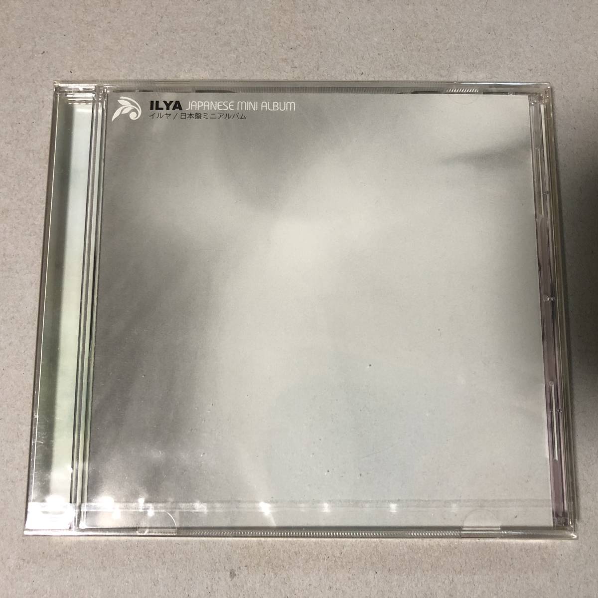 ILYA CD ② Japan Mini Album Indie Rock インディーロック シューゲイザー Second Nature Records拍卖