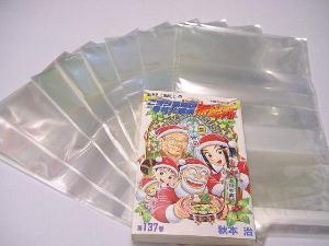 OPP ビニールブックカバー 新書判用 100枚1セット 即売可 拍卖