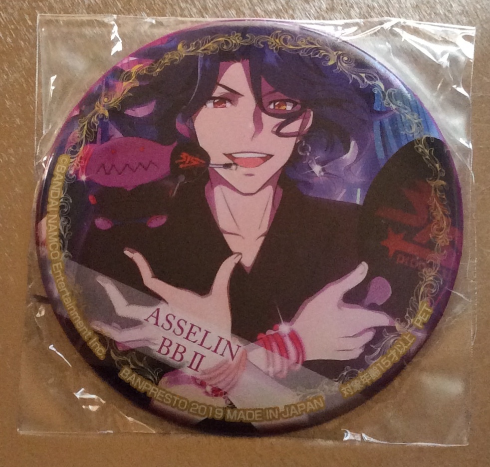 アイドルマスターSideM バラエティ缶バッジ アンコール!アスラン=BBⅡ世拍卖