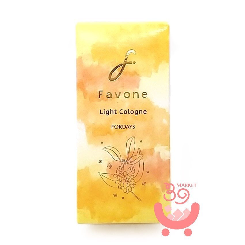 フォーデイズ ファボワン ライトコロン いやしの風 15ml FORDAYS オードトワレ 香水 ♪ 新品未開封 拍卖