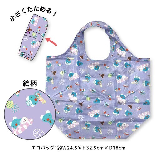 ★非売品 新品 うっかりペネロペ 干支エコバッグ CGCグループ限定 エコバッグ Pnlope tte en l'air拍卖