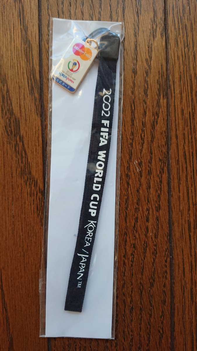 ★新品 2002 FIFA WORLD CUP Korea/Japan ストラップ拍卖