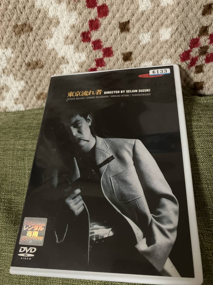 「東京流れ者('66日活) 渡哲也 / 松原智恵子 / 鈴木清順 デジタル・ニュースマスター版」レンタル落中古 DVD 全編視聴確認済 送料無料拍卖