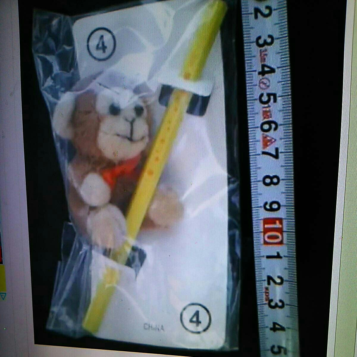 超素敵☆激古☆ぬいぐるみ☆鉛筆キャップ☆おさるさん☆④☆残1拍卖