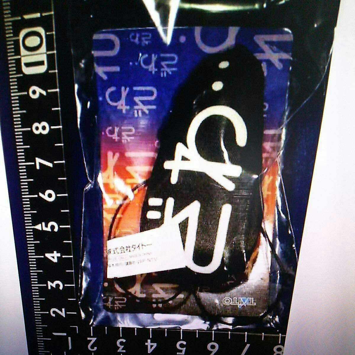 非売品☆逆境無類☆カイジ☆ざゎざゎ…☆携帯クリーナー☆②☆残1拍卖