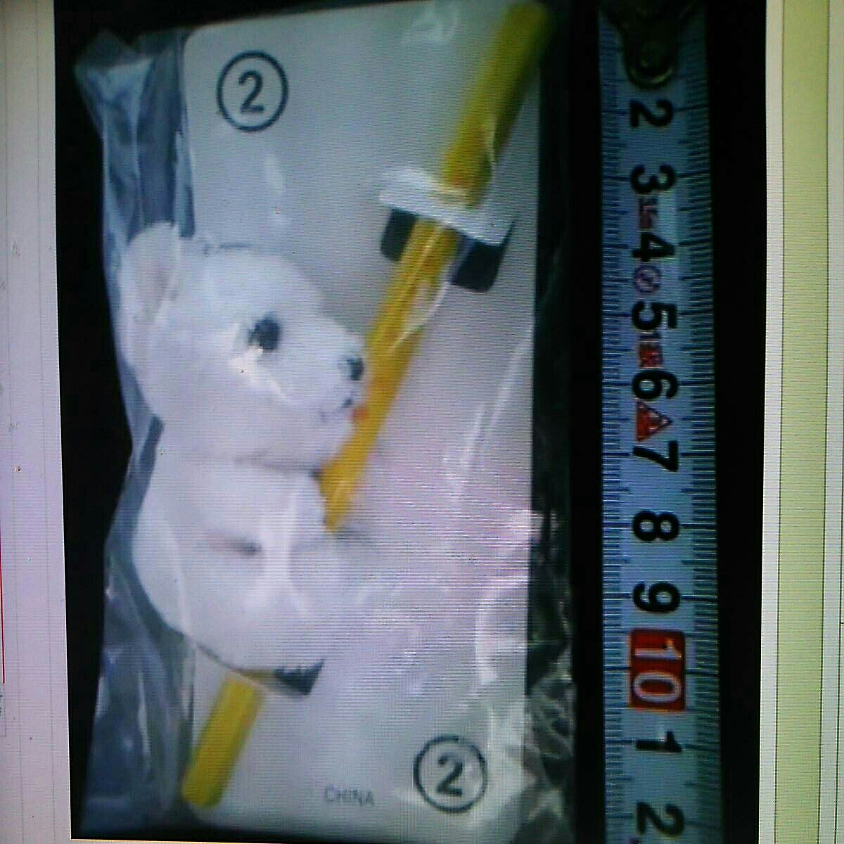 非売品☆激古☆ぬいぐるみ☆鉛筆キャップ☆ワンちゃん☆②☆残1拍卖