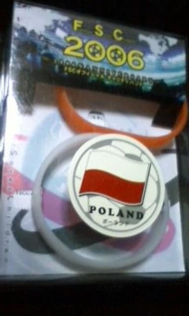 超素敵☆サッカー☆シリコン製☆リストバンド☆ポーランド☆残1拍卖